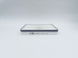 Фильтр салона GB-9833 BIG FILTER