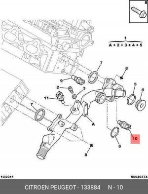 Датчик температуры охлаждающей жидкости 1338 84 CITROEN