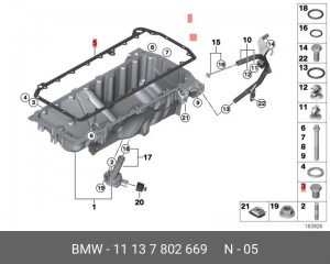 Прокладка масляного поддона ДВС 11 13 7 802 669 BMW
