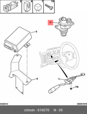 Датчик скорости 6160 70 CITROEN