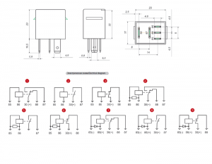 Реле силового управления 5-ти контактное 12V 20А 983747 AVAR