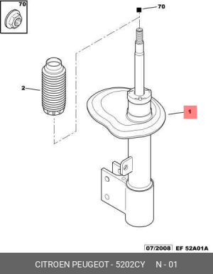 Амортизатор подвески 5202 CY CITROEN