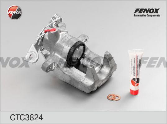 СУППОРТ ЗАДНИЙ ПРАВЫЙ CTC3824 FENOX