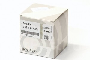 Фильтр масляный двигателя 11 42 2 247 392 BMW