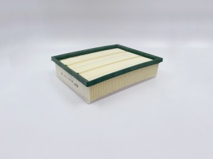 Фильтр воздушный GB-975 BIG FILTER