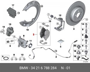 Колодки тормозные дисковые 34 21 6 788 284 BMW