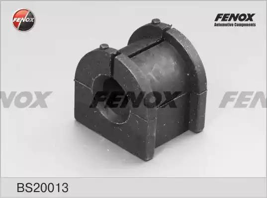 ВТУЛКА СТАБИЛИЗАТОРА ЗАДНЯЯ BS20013 FENOX