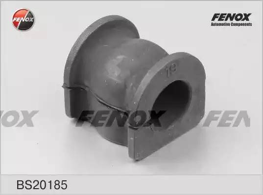 ВТУЛКА СТАБИЛИЗАТОРА ЗАДНЯЯ BS20185 FENOX
