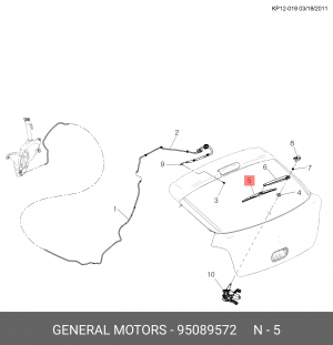Щетка стеклоочистителя 95089572 CHEVROLET