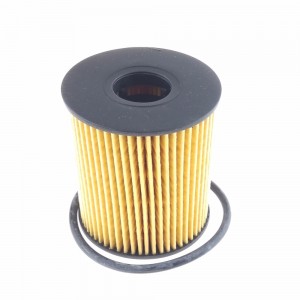 Фильтр масляный двигателя 1109.AJ CITROEN