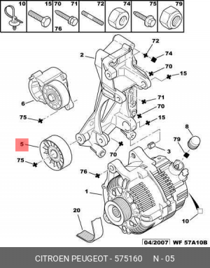 Ролик ремня приводного 5751 60 CITROEN