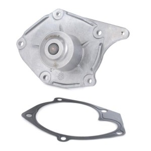 Насос - помпа системы охлаждения ДВС 538 0047 10 INA