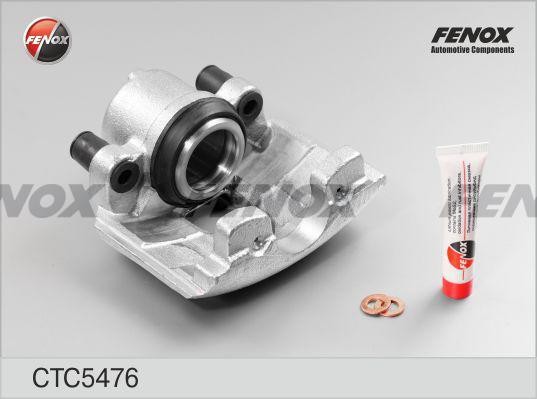 СУППОРТ ПЕРЕДНИЙ ПРАВЫЙ CTC5476 FENOX