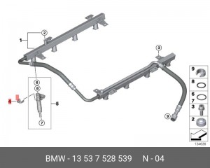 Скоба (фиксатор) форсунки 13 53 7 528 539 BMW