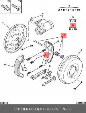 Колодки тормозные барабанные (ремкомплект) 4308 59 CITROEN
