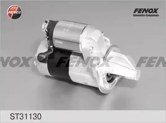 СТАРТЕР РЕДУКТОРНЫЙ ST31130 FENOX