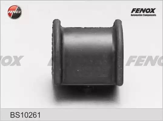 ВТУЛКА СТАБИЛИЗАТОРА ПЕРЕДНЯЯ BS10261 FENOX