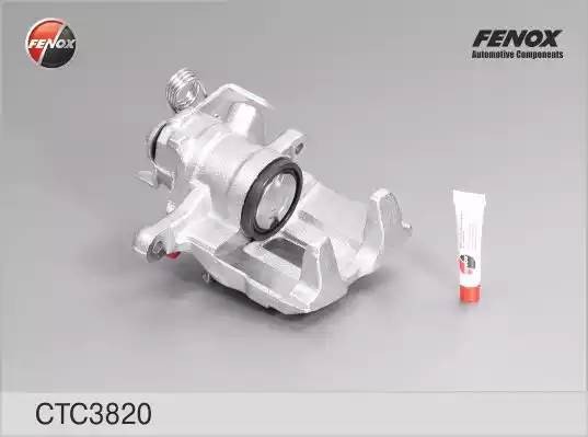 СУППОРТ ЗАДНИЙ ПРАВЫЙ CTC3820 FENOX