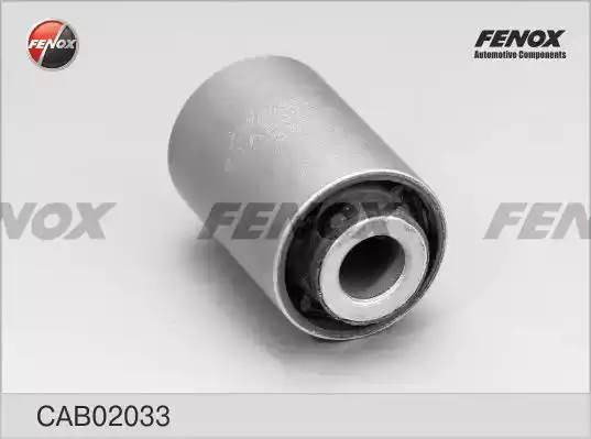 САЙЛЕНТБЛОК ЗАДНЕГО ПОПЕРЕЧНОГО РЫЧАГА ВНУТРЕННИЙ CAB02033 FENOX