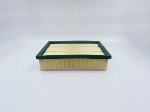 Фильтр воздушный GB-975 BIG FILTER