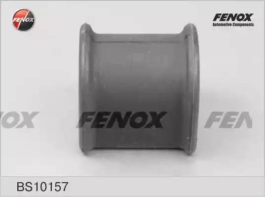 ВТУЛКА СТАБИЛИЗАТОРА ПЕРЕДНЯЯ BS10157 FENOX