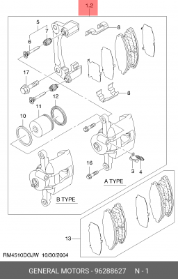 Суппорт тормозной 96288627 DAEWOO