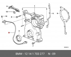 Датчик положения коленвала 12 14 1 703 277 BMW