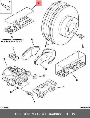 Суппорт тормозной (ремкомплект) 4448 89 CITROEN