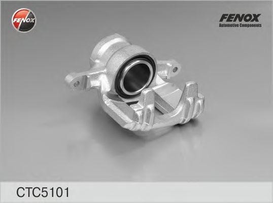 СУППОРТ ЗАДНИЙ ПРАВЫЙ CTC5101 FENOX