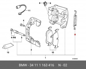Фиксатор дисковых тормозных колодок 34 11 1 163 416 BMW