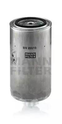 Фильтр топливный WK95019 MANN FILTER