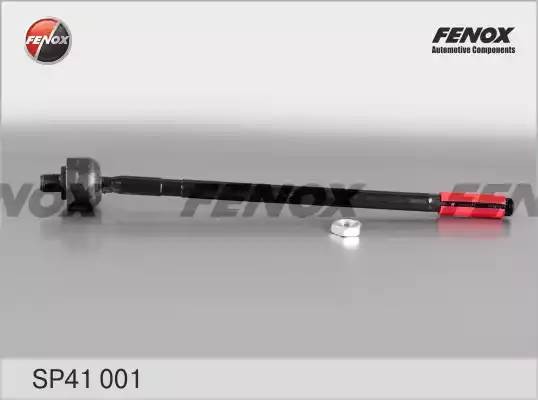 ТЯГА РУЛЕВАЯ ЛЕВАЯ SP41001 FENOX