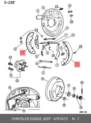 Колодки тормозные барабанные 4797673 CHRYSLER