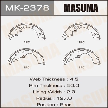 Колодки тормозные барабанные MK2378 MASUMA