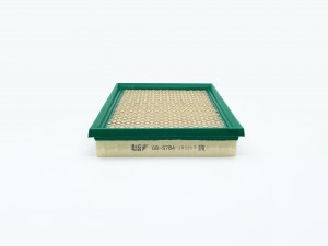 Фильтр воздушный GB-9784 BIG FILTER