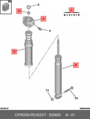 Амортизатор подвески 5206 EK CITROEN