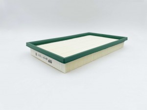 Фильтр воздушный GB-974 BIG FILTER