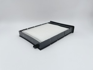 Фильтр салона GB-9837 BIG FILTER
