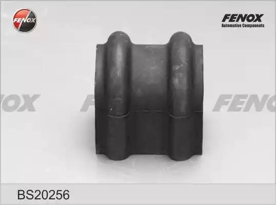 ВТУЛКА СТАБИЛИЗАТОРА ЗАДНЯЯ BS20256 FENOX