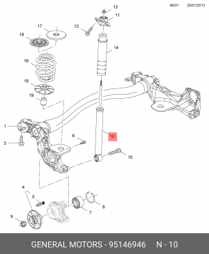 Амортизатор подвески 95146946 OPEL