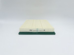 Фильтр воздушный GB9714 BIG FILTER