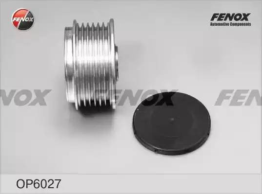 ОБГОННАЯ МУФТА ГЕНЕРАТОРА  OP6027 FENOX