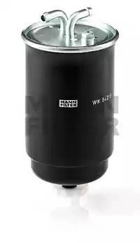 Фильтр топливный WK8423 MANN FILTER