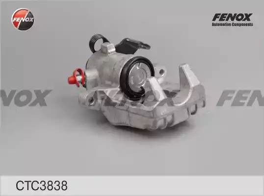 СУППОРТ ЗАДНИЙ ПРАВЫЙ CTC3838 FENOX