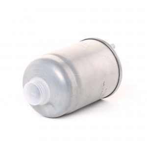 Фильтр топливный KL485/5D MAHLE
