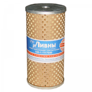ФИЛЬТР ТОПЛИВНЫЙ 54011117040 LIVNY