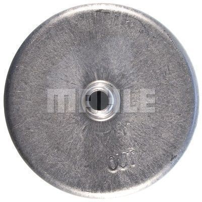 Фильтр топливный KL572 MAHLE