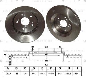 Диск тормозной BS0279 BLITZ