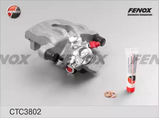 СУППОРТ ЗАДНИЙ ПРАВЫЙ CTC3802 FENOX