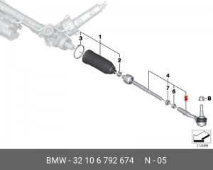 Наконечник рулевой тяги 32 10 6 792 674 BMW
